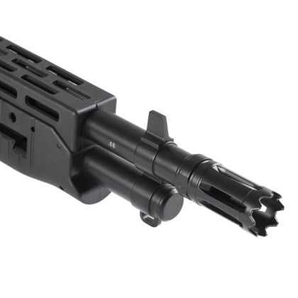 Shotgun Umarex T4E HDB 68, Putere 16 J, Capacitate 16 Bile