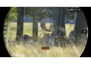 HikMicro Habrok Pro HQ50LN, мултиспектрален бинокъл с 4K резолюция и термовизионна функция