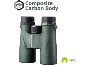 Бинокъл Vanguard VEO ED 10x42, технология Carbon и оптика Premium ED